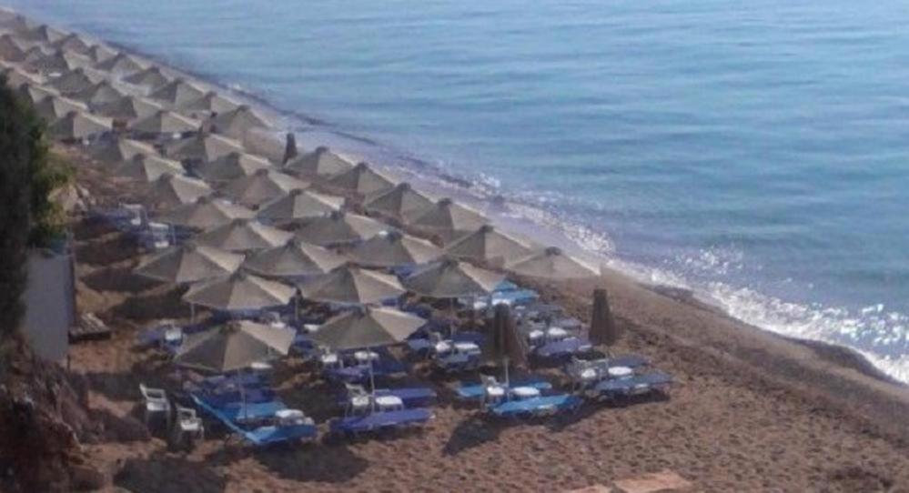 Hébergement de vacances Summertime Chrani
